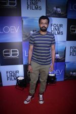 Bejoy Nambiar at The Red Carpet Of Love Feather Film on 4th May 2017